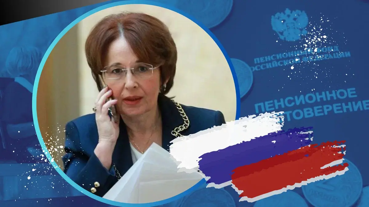 В Госдуме "раскусили" очередную хитрость Правительства с деньгами пенсионеров и открыто выступили против