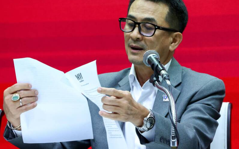 Победила на всеобщих выборах, но не может управлять таиландской партией «Кадима», которая вышла из правящей коалиции.