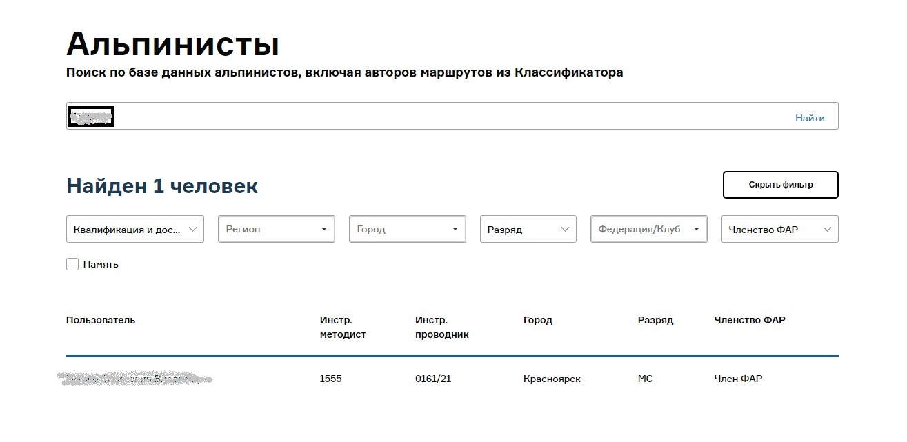 Как выжить в коммерческом туре на Эльбрус. Топ советов.