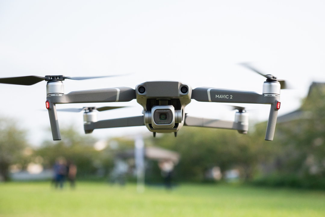 Коптер Dji Mavic Pro Купить