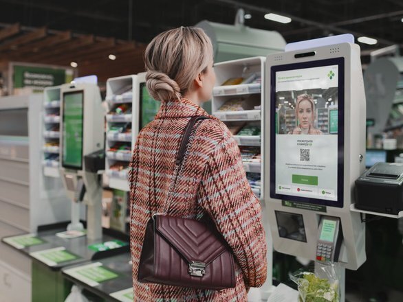 Улыбнитесь, с вас списаны деньги!