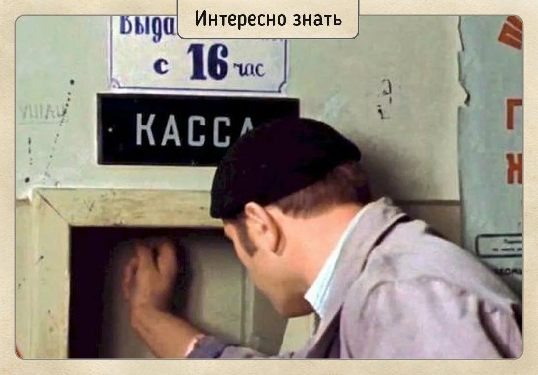 Без зп. Выдача зарплаты в кассе.