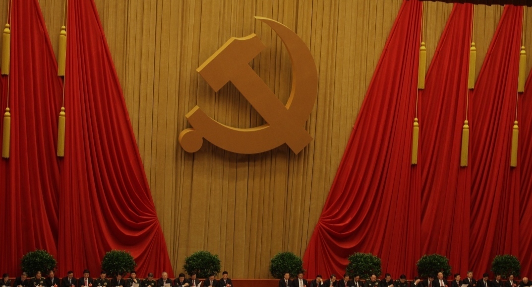 Современные социалистические страны: Китай