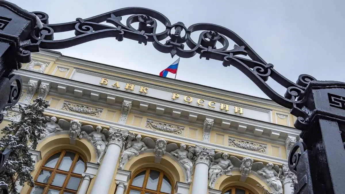 Почему Россия не может просто печатать рубли, как США печатают доллары.