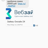 Screenshot_20230804-081426.jpg