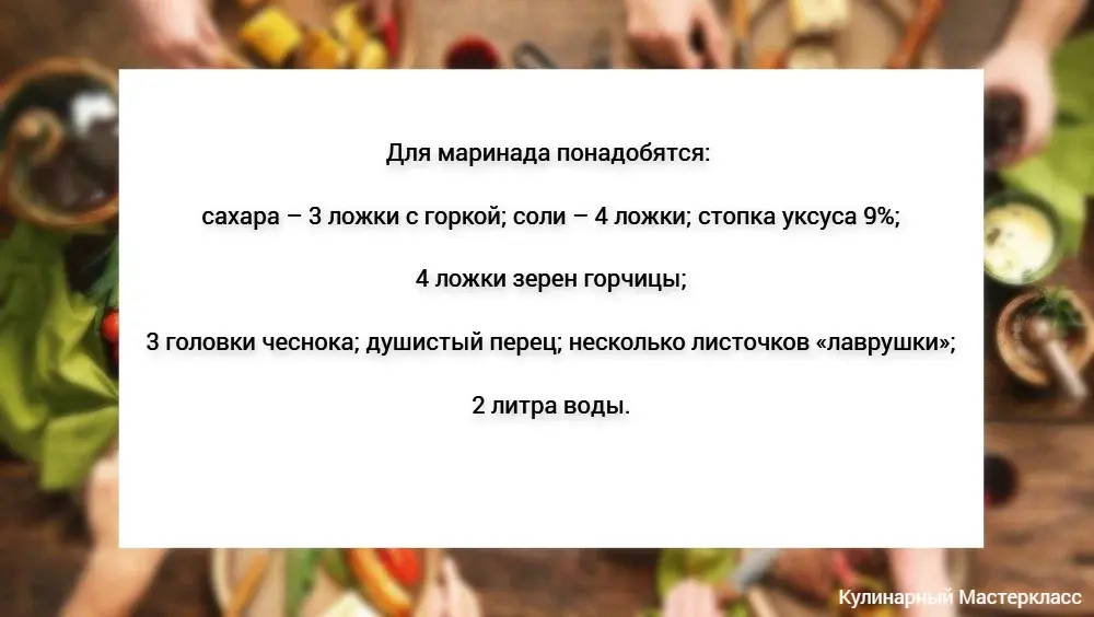 "Волшебство в банке: 5 незабываемых рецептов маринованных маслят на зиму!"