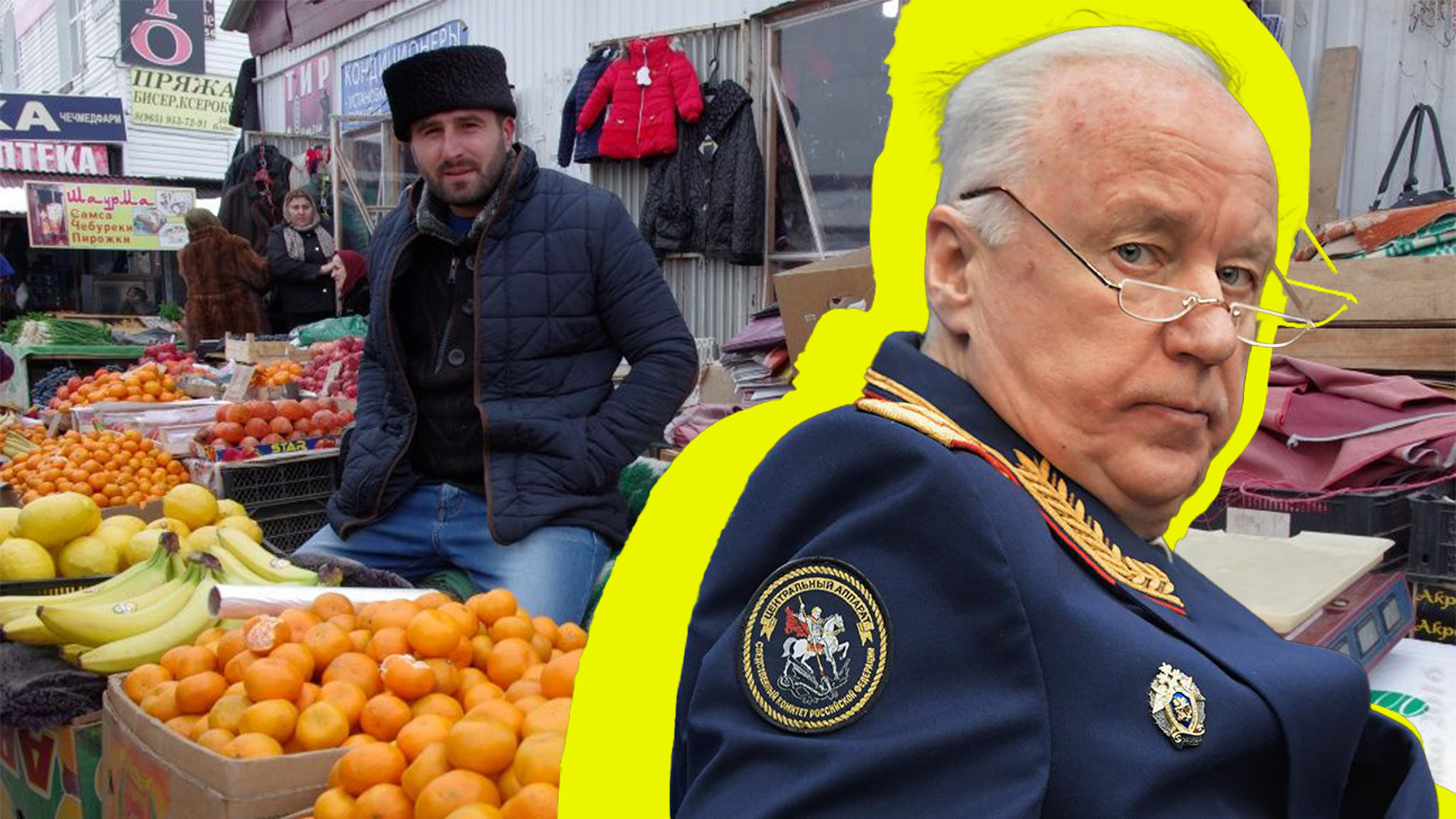 «Ты кто такой? Забыл кто тебя кормит и защищает?» В ведомстве Бастрыкина объяснили как ставить мигрантов на место