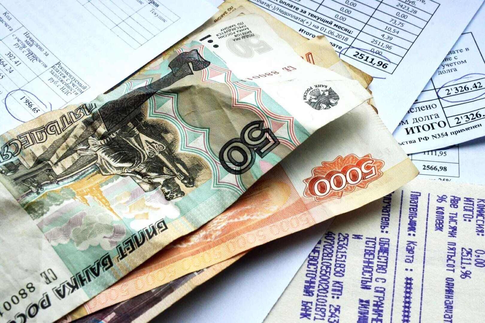 Как оформить субсидию на оплату ЖКУ – полная инструкция