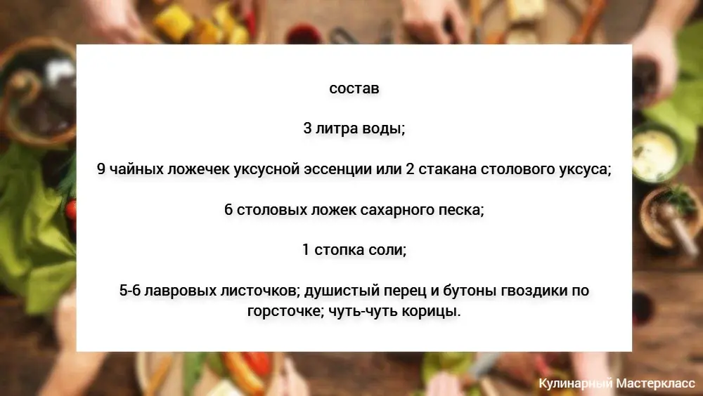 "Волшебство в банке: 5 незабываемых рецептов маринованных маслят на зиму!"