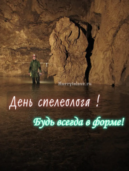 Праздники 4 августа: международные и забавные.