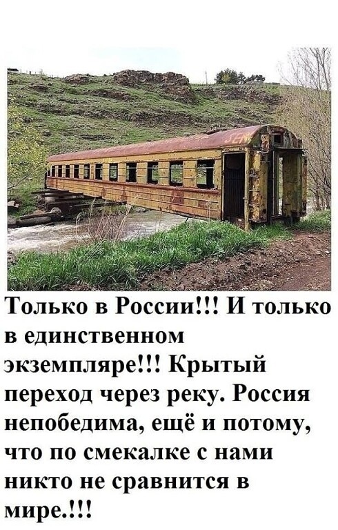 Вот так друзья выход то рядом.