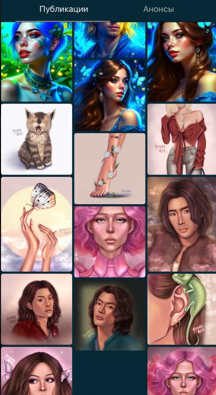 Быстро развивающая новая соц сеть с монетизацией