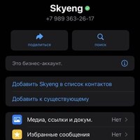 902A1054-37CC-490B-A361-D21D2FF22BA5.jpg