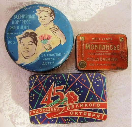 Если бы вы могли вернуться в советское детство, чтобы насладиться одной сладостью, то какую бы вы выбрали?