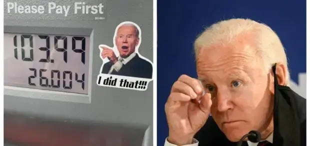 С Украины на Тайвань (финансовый поток США)