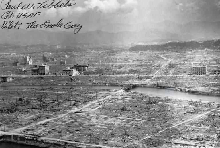 78 лет назад: ядерная бомбардировка Хиросимы и Нагасаки.