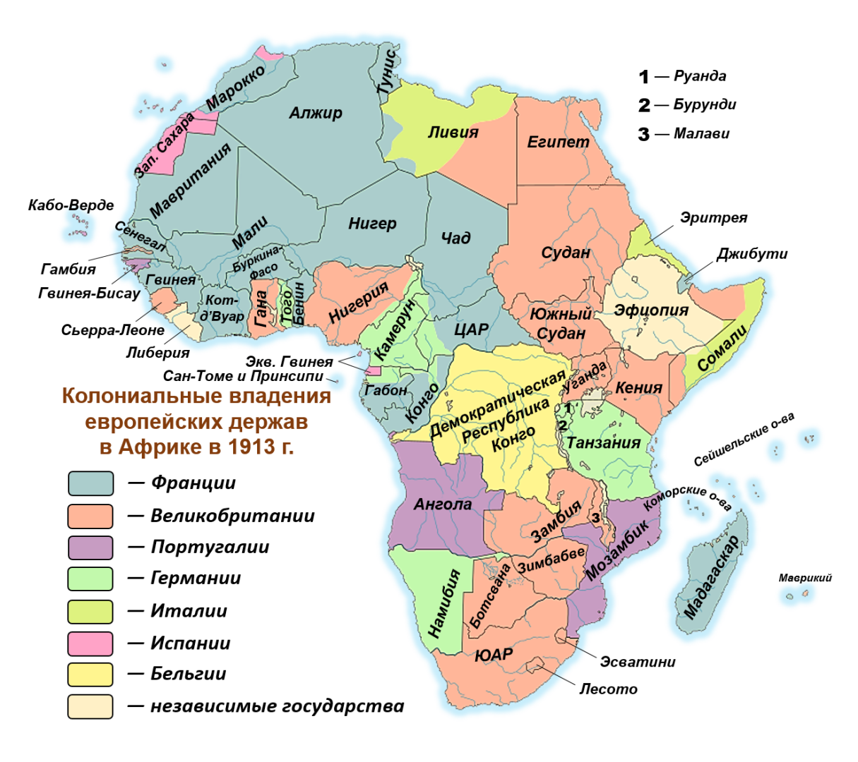 Колониальные владения африки. Карта колоний в Африке 19 век. Колониальный раздел Африки карта 19 век. Колониальный раздел Африки в начале 20 века. Колонии Африки 20 век.