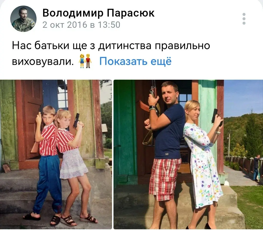 Знать врага в лицо: самый знаменитый сотник Майдана