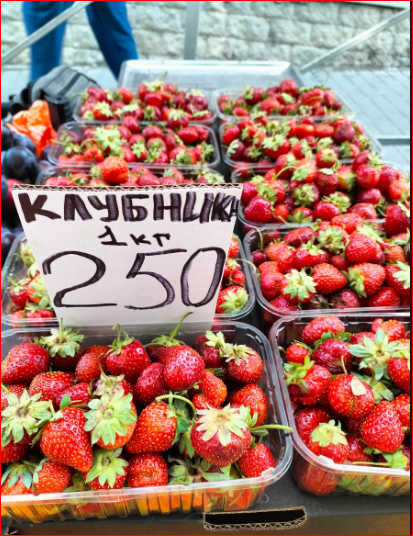 Цены на свежие фрукты снижаются. Успейте приехать в Крым - здесь дёшево и спокойно