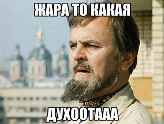 Чего нельзя делать в жару?