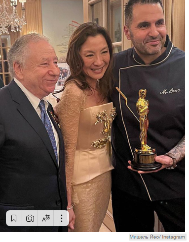 Все смотрят на потрясающее сюрреалистичное свадебное платье Мишель Йео