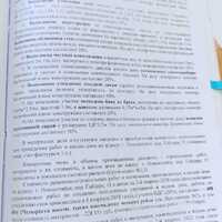 IMG-20230808-WA0056.jpg