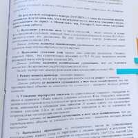 IMG-20230808-WA0054.jpg