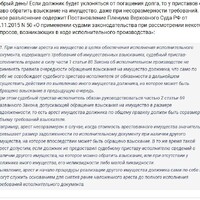 Screenshot_83.jpg