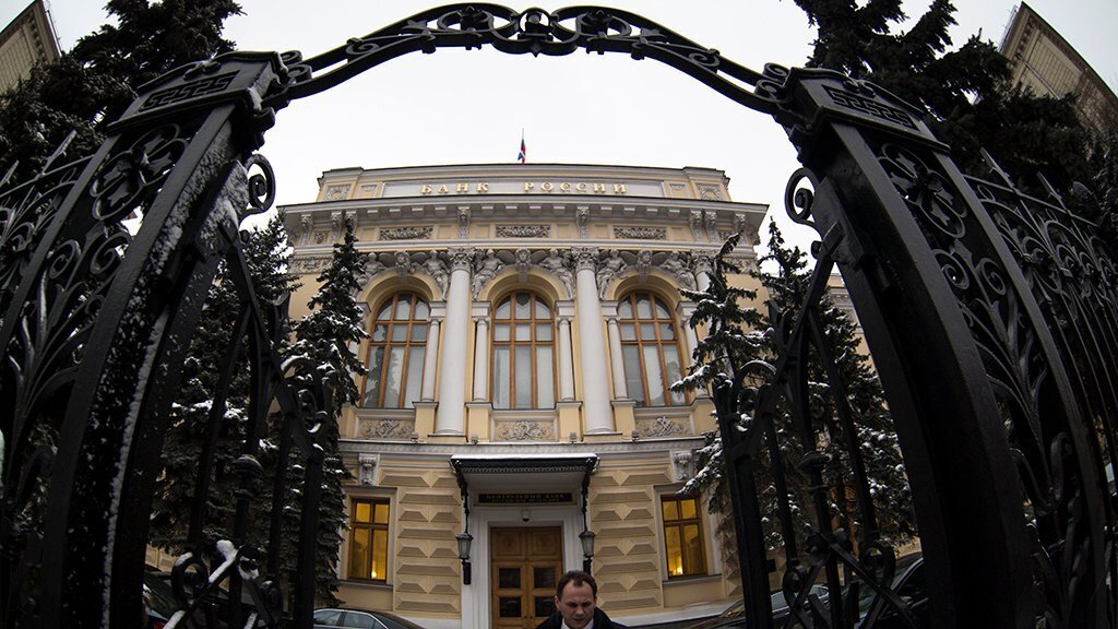 Эксперты ждут двузначную ставку ЦБ в 2023 году: что будет с акциями, вкладами, ипотекой