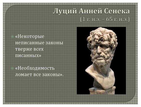 25 неписанных законов жизни, которые многое объясняют