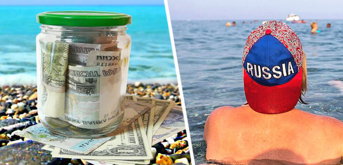 Цены на путешествия растут: шокирующие цифры свидетельствуют о росте цен на отдых для россиян