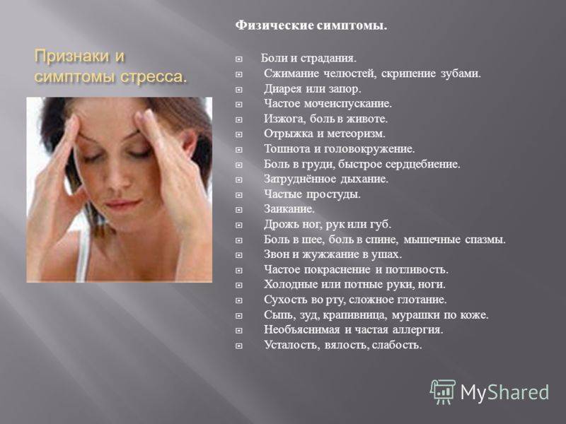 Свободное падение или сезон Брейк-Денса.