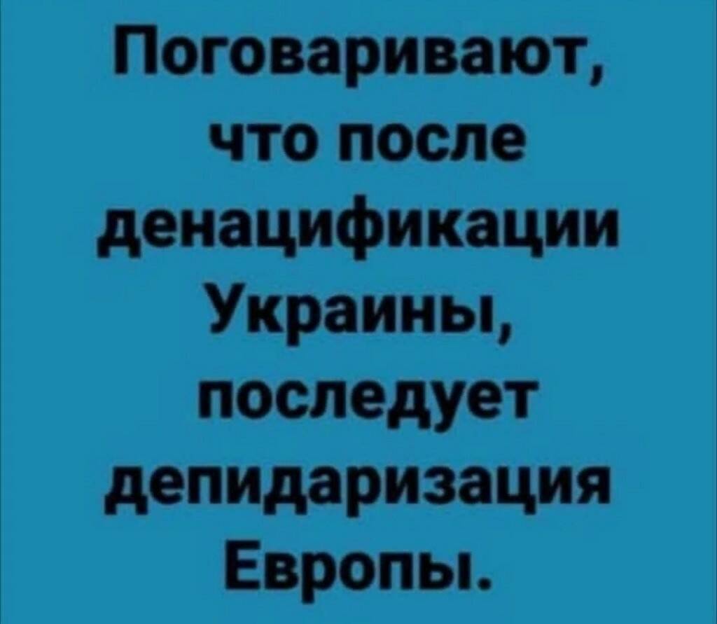 Бегущий не-человек. Статья для кадров, которые среди нас. Назидательно-ознакомительная