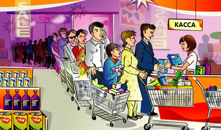 Изнасилование покупкой. Как торговые сети обманывают покупателей