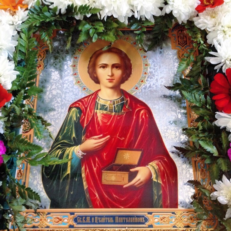 Церковный праздник 9 августа 2023: что нельзя делать, приметы, что можно делать в этот день, главные запреты в День святого Пантелеимона Целителя