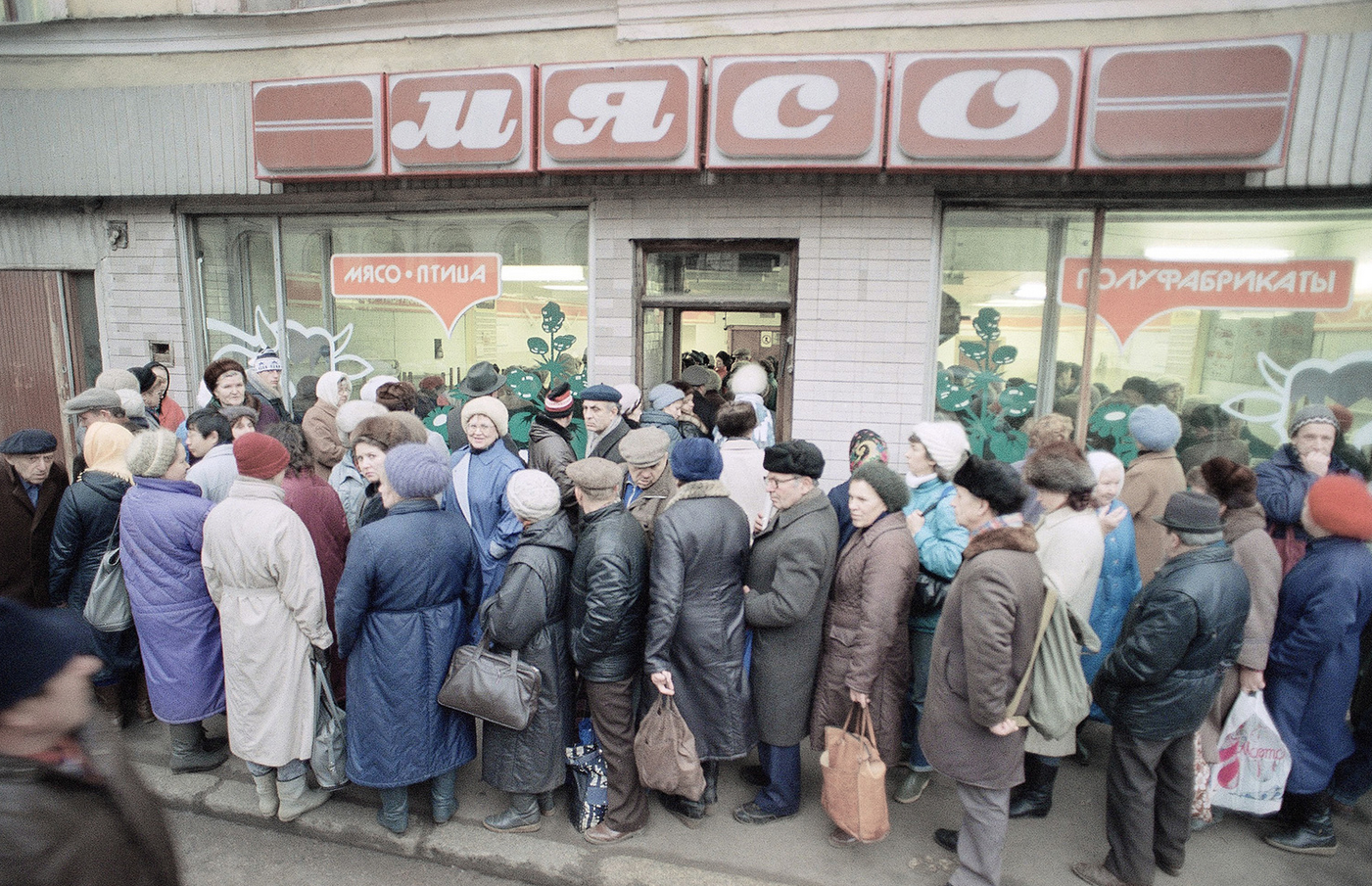 Самые ужасные явления из советской жизни