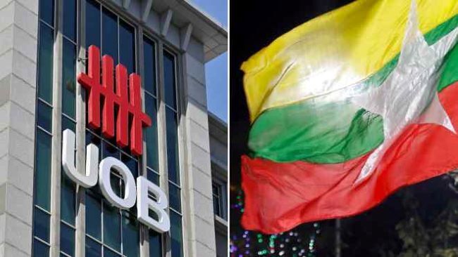 Ключевой сингапурский банк UOB пытается отрезать Мьянму