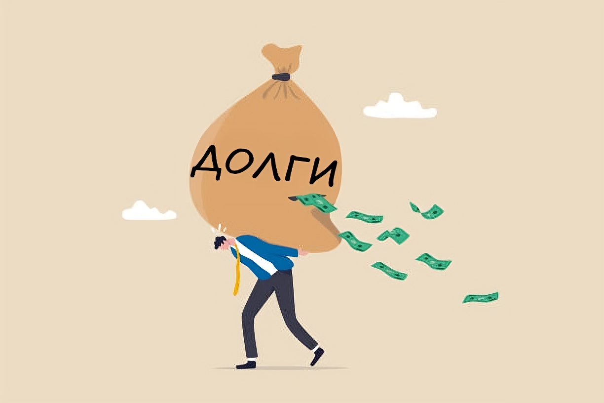 Долг с предупреждением: Россиян захотели предостерегать об опасности оформления кредитов.