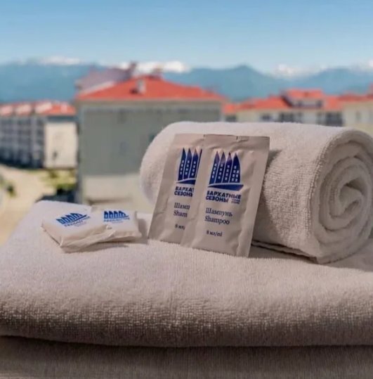 Бархатный сезон: 15 полезных советов, чтобы сделать ваш отдых незабываемым