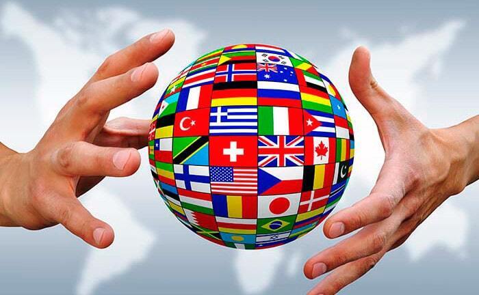 Плюсы и минусы глобализации