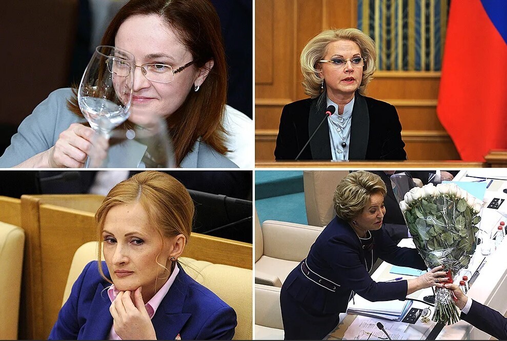 "Власть и мода: Как женщины-политики используют стиль для самовыражения"