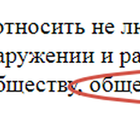 2023-08-11_09-45-08.png