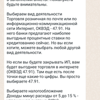 Screenshot_2023-08-11-11-39-28-027_com.whatsapp.jpg