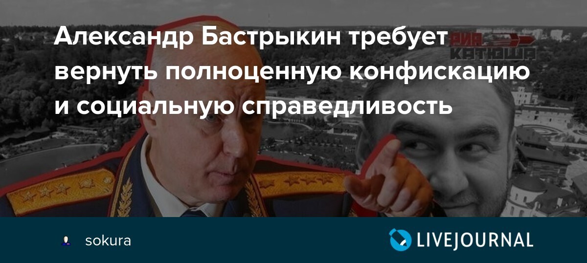 Наши коммунисты в Китае.