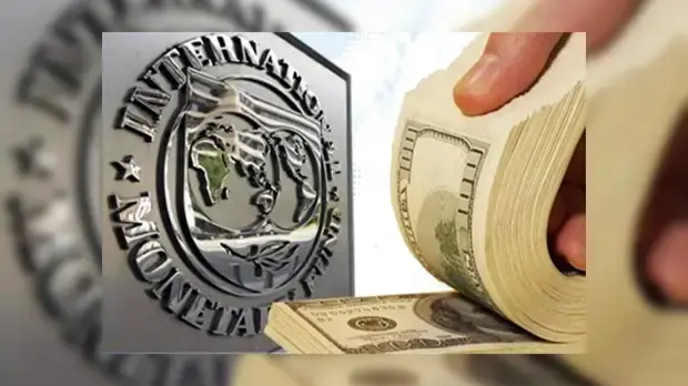 МВФ нам не указ.