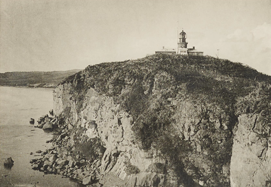 Главное — цель достигнута. Мы взяли мыс Елизаветы!