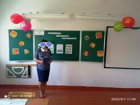 День Знаний в нашей школе, как это было в 2022 г.