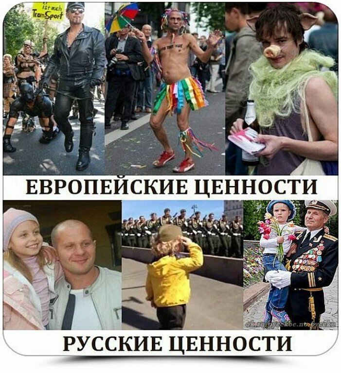 Владимир Путин прав, когда говорит о борьбе России с бездуховным Западом признал британский журналист.