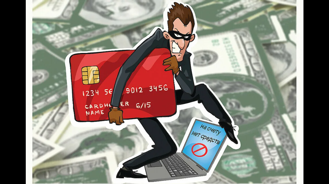 Наконец то, мошенники добрались до меня.