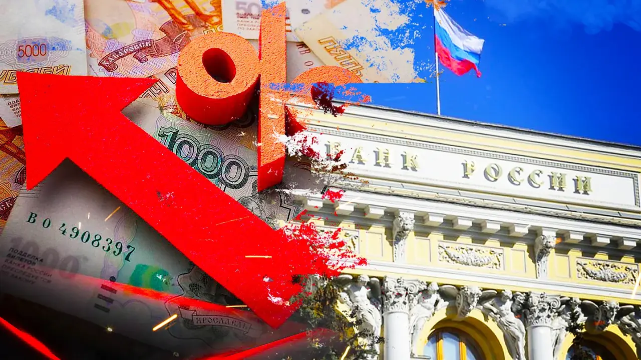 Банк России экстренно повысил ключевую ставку с 8,5% до 12%. Что будет с рублем и ставками по кредитам и вкладам?